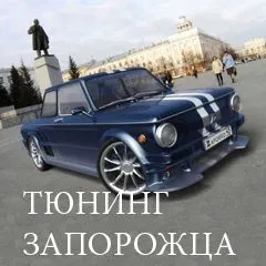 Chip-tuning argumente pro și contra cu motor, merită să faci