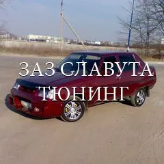 Chip-tuning argumente pro și contra cu motor, merită să faci