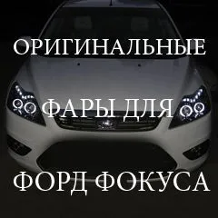 Chip-tuning argumente pro și contra cu motor, merită să faci
