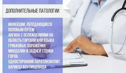Ce se întâmplă dacă o lungă perioadă de timp trece dureri în gât (săptămână sau lună)