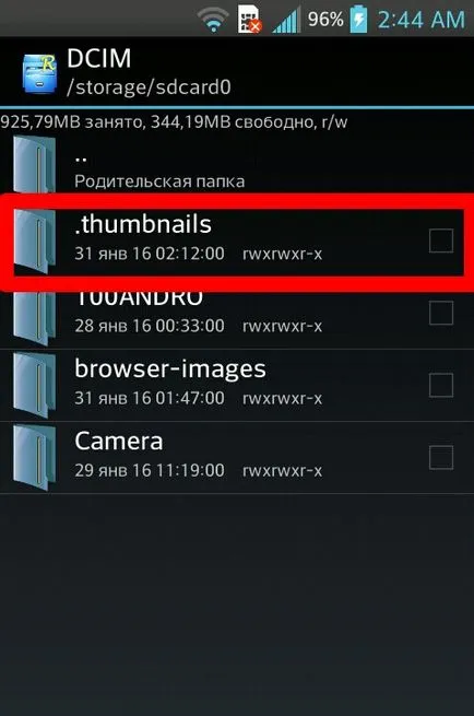 Ce se întâmplă dacă Android nu este suficientă memorie scrie