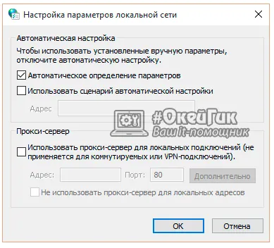 Ce se întâmplă dacă pagina blocat la colegii de clasă, după hacking sau trimiterea de spam, # okeygik (colegii de școală) Ce se întâmplă dacă pagina blocat la colegii de clasă, după hacking sau trimiterea de spam, # okeygik