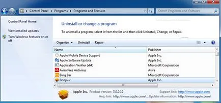 Ce fel de program Bonjour ca programul devine pe computer și cum să-l eliminați