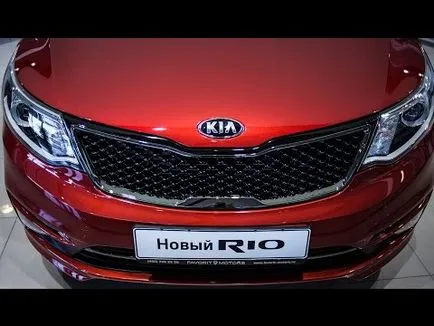 Ce bine Kia Rio sau Ford Focus