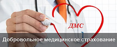 Ce este LCA pentru angajați