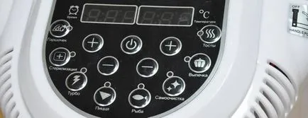 Ce este aerogrill și cum să-l (aerogrill) utilizați Ce este aerogrill și cum să-l folosească