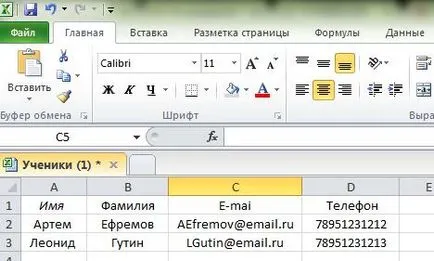 Ce este un fișier csv și cum să-l transforme în Excel