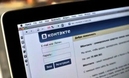 Ce este popular pe paginile interesante nete în contact (contact) Ce este popular pe paginile interesante net în contact