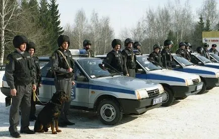 Ce vă așteptați de securitate altele (lichidare ovo) Ce vă așteptați alte servicii de securitate