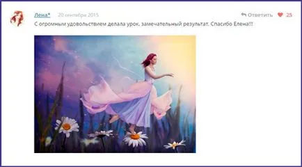 Colaj Photoshop modul de a face propria lor imagine din fotografie