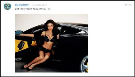 Colaj Photoshop modul de a face propria lor imagine din fotografie