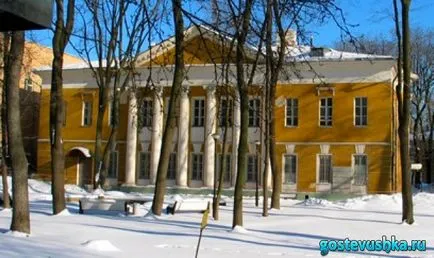 Clinica nevroze Shabolovka