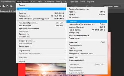 Colaj Photoshop modul de a face propria lor imagine din fotografie