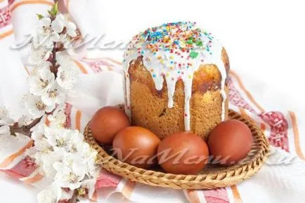 Atunci când prăjiturile sfinte din 2018 (2018) Atunci când prăjiturile sfinte din 2018