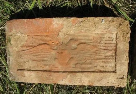 Atunci când a existat o cărămidă