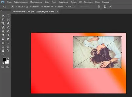 Colaj Photoshop modul de a face propria lor imagine din fotografie