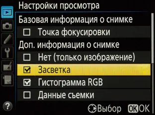 Ce este o histogramă