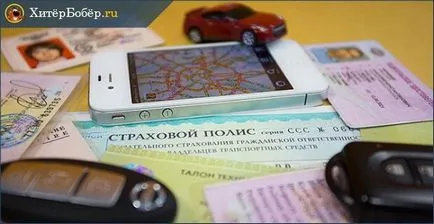 Ce este CTP - 3 moduri de a verifica și de a cumpăra de asigurare on-line!