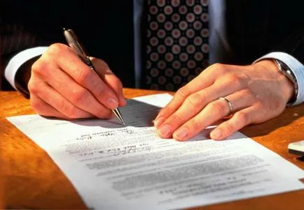 Ce este licența băncii și cum să-l (licență) Ce este licența băncii și cum să-l