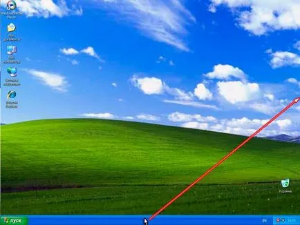 Ce este bara de activități Windows 7 și Windows XP cum să eliminați, mute, consolidarea, acoperirea și retur