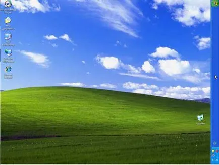 Ce este bara de activități Windows 7 și Windows XP cum să eliminați, mute, consolidarea, acoperirea și retur