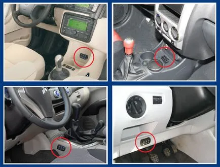 Care este principiul diferențelor de imobilizare și cheie de alarma auto (ceea ce dispozitiv de imobilizare) Care este principiul diferențelor de imobilizare și cheie de alarma auto