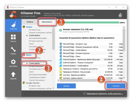 Ce este un cookie în browser-ul dvs.,