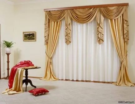 Ce este pelmet este întotdeauna necesar în proiectarea de perdele