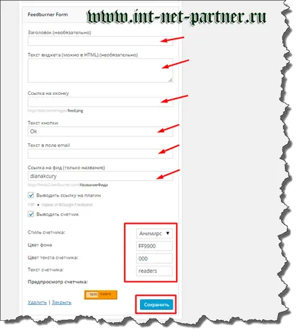 Ce este RSS feed nuanțelor crearea și personalizarea