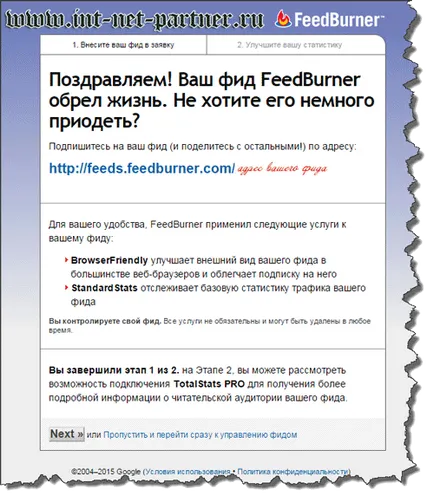 Ce este RSS feed nuanțelor crearea și personalizarea