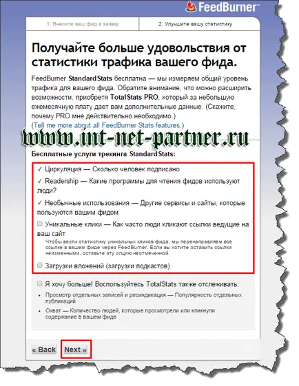 Ce este RSS feed nuanțelor crearea și personalizarea