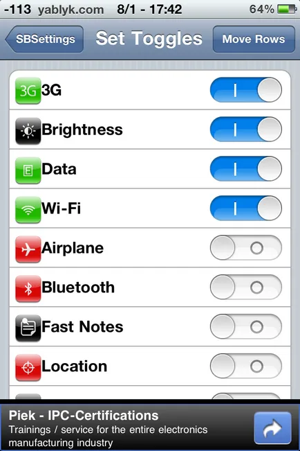 Ce este SBSettings și cum se instalează programe din Cydia (review-uri) Ce este SBSettings și cum se instalează programe de la Cydia