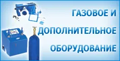 Ce este tvistig