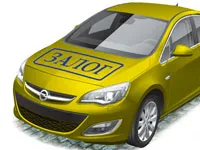 interp senzor (RGE) - ce este, în cazul în care este pe mugur FL, Lacetti, Daewoo Nexia eroare Peugeot Boxer (senzor) interp senzor (RGE) - ce este, în cazul în care este pe mugur FL, Lacetti, Daewoo Nexia eroare Peugeot Boxer
