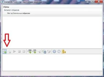 Daemon Tools Lite - mount unitate virtuală