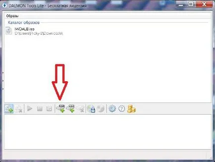 Daemon Tools Lite - mount unitate virtuală