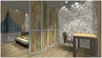 Împărțirea camere în zone în design-ul interior