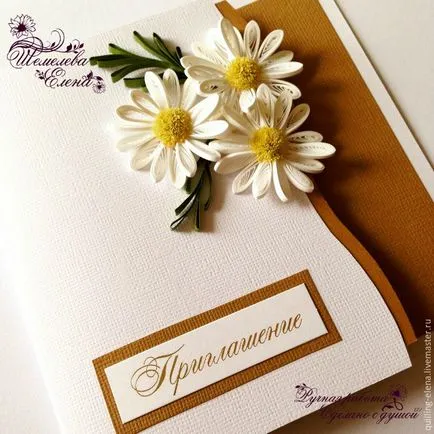 Asigurați-vă o margaretă în tehnica quilling - Masters Fair - manual, manual (flori de hârtie) Asigurați-vă o margaretă în tehnica quilling - Masters Fair - manual, lucrate manual