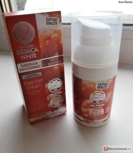 farmacie ieftine unguent rid