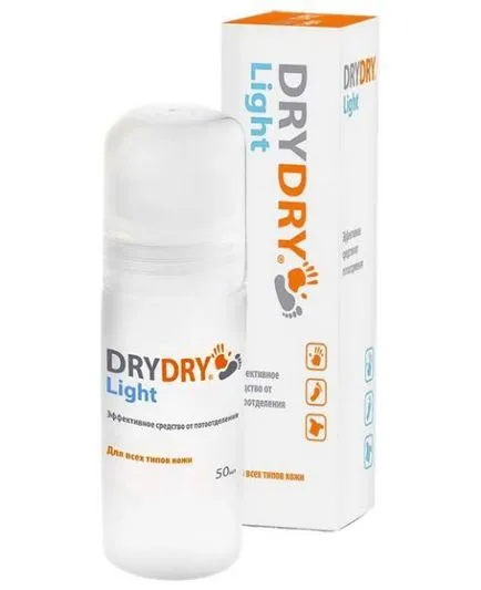 Deodorant pentru barbati