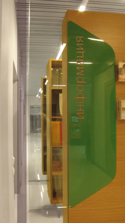 Proiectul Clinica de design, interior publice, design interior arhitectural