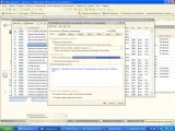 Supliment de înlocuire (verificat cu calculul perioadei de rulare) (calcul) Supliment de înlocuire (verificat cu calculul perioadei de rulare)