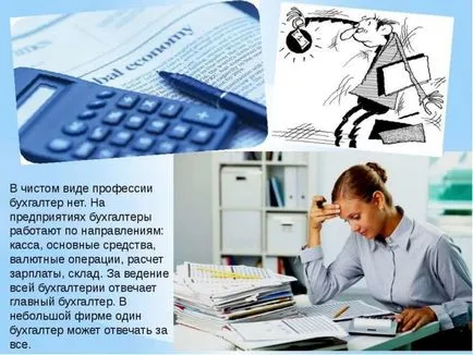 Instrucțiunea de contabilitate funcție de locuri de muncă, ceea ce face