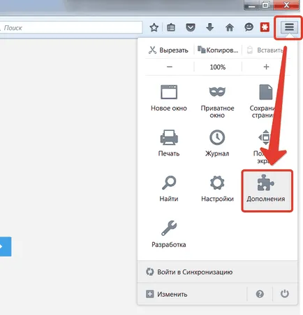 Acest conținut necesită firefox plugin