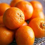 Tangerine Essential Proprietăți ulei și aplicații ulei de mandarine (eter) Tangerine esențiale de petrol și aplicații de ulei de mandarine