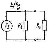 alternator echivalent