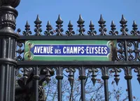 Champs Elysees - descrierea Champs-Elysees din Paris, Franța, preț, fotografie