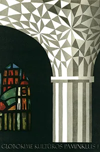 scris articole eficiente și note, artconservation