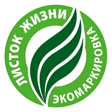 Produse ecologice că este