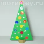 Perforatore, mai multe idei figurate creative pentru copii